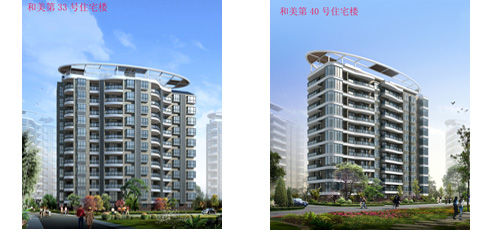 1647843860862007.jpg hm-3.jpg