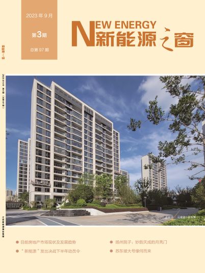 1701842646638101.jpg fm.jpg