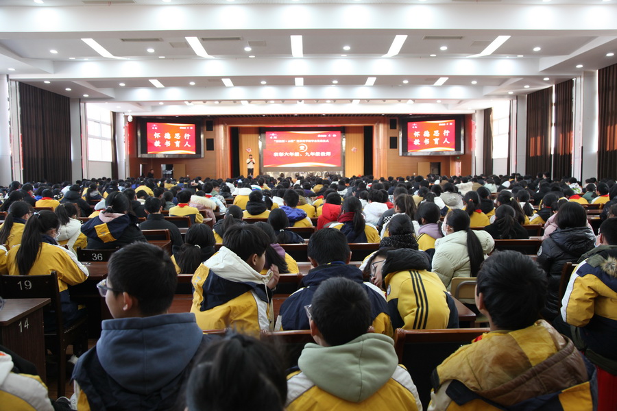 1706260982394892.jpg 202401260002.jpg