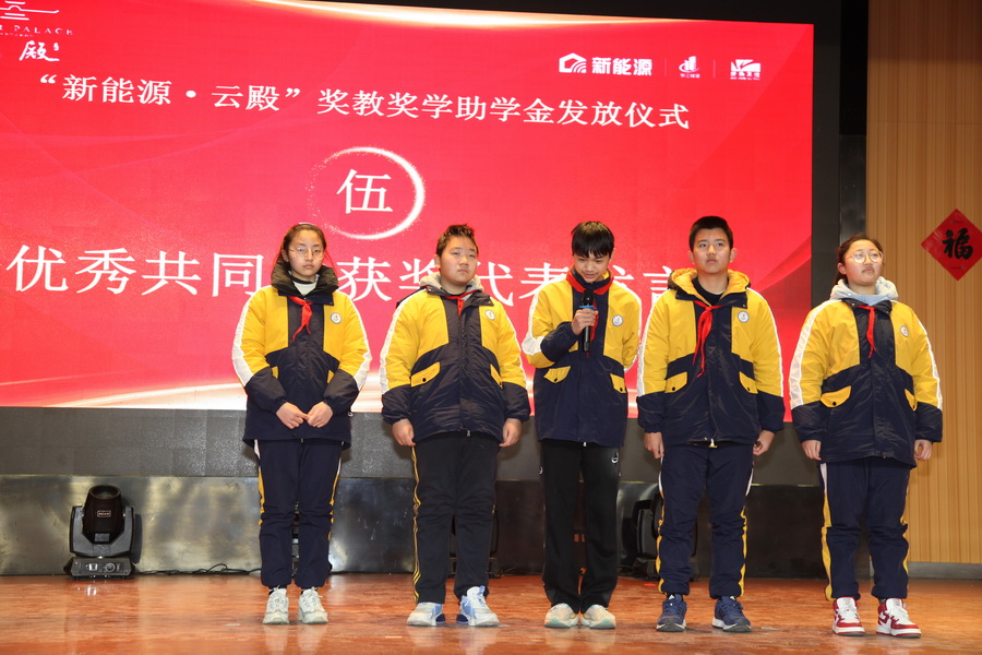 1706261100798220.jpg 202401260004.jpg