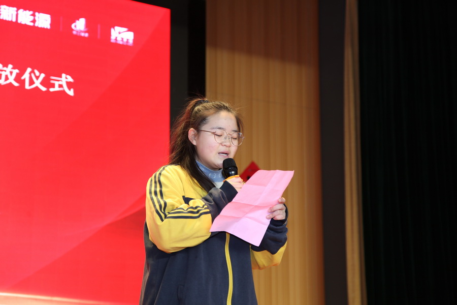 1706261134137637.jpg 202401260006.jpg