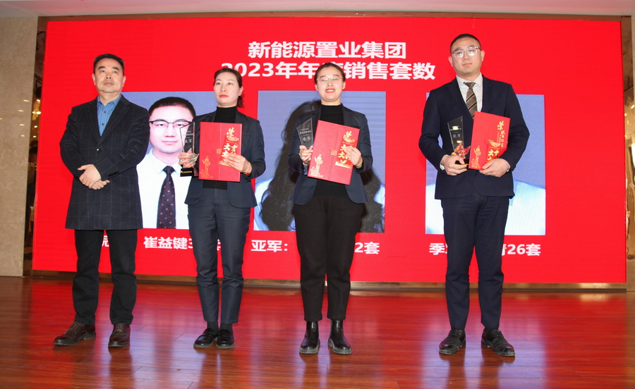 1710489460362028.jpg 202403130002.jpg