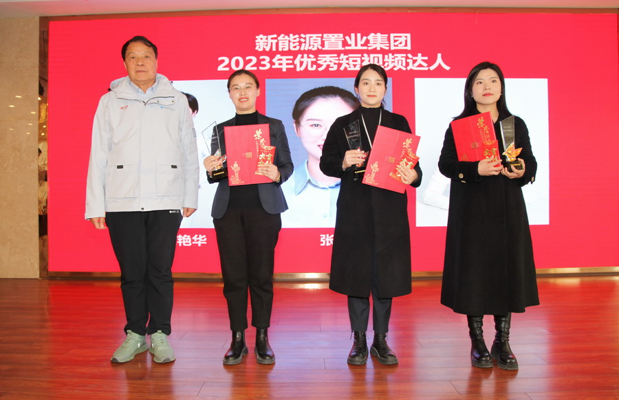 1710489465997233.jpg 202403130003.jpg